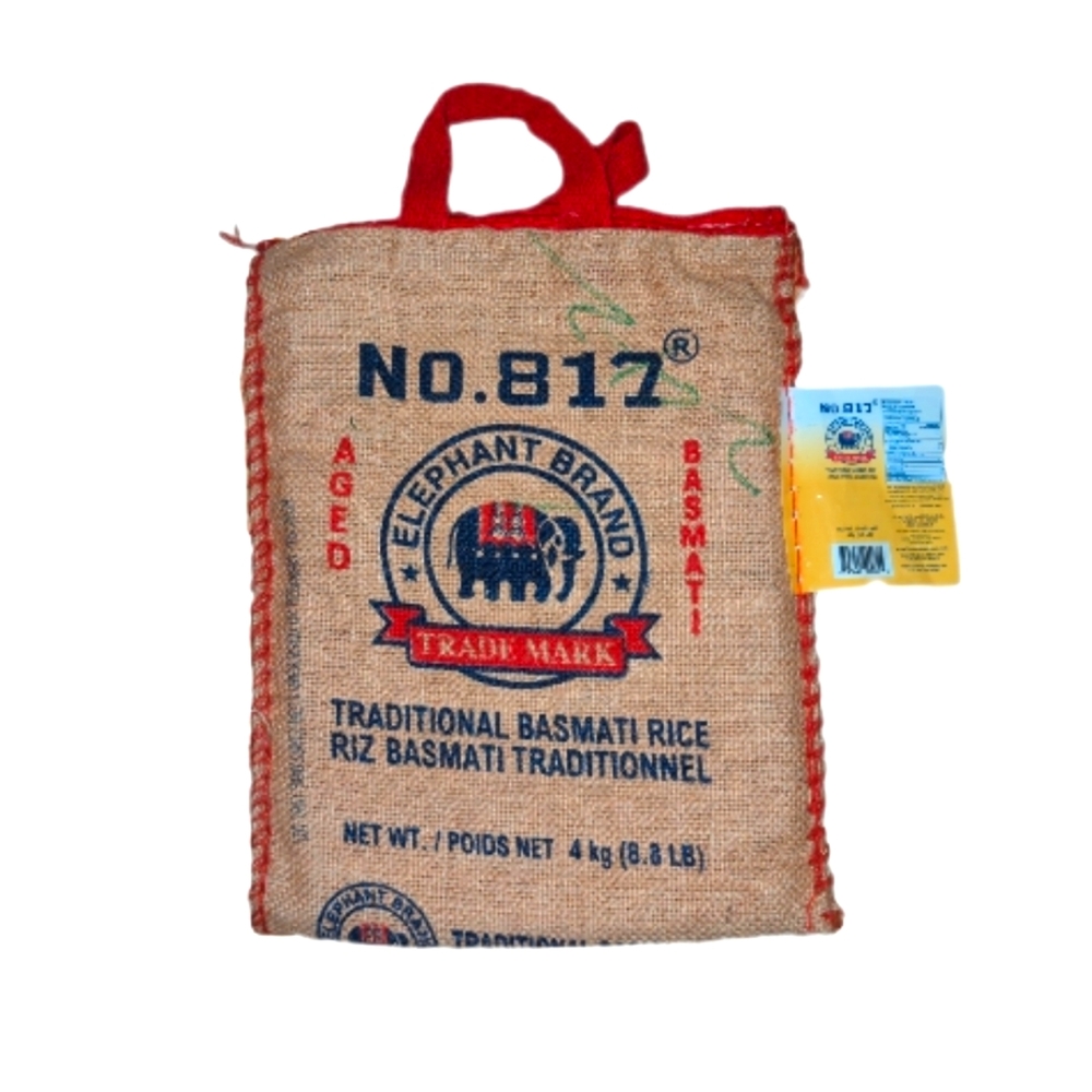 Basmati Rice Zippered Bag - Picture 2 of 3